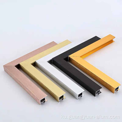 Profîla Aluminium Frame û Frame Aluminium